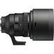 Объектив Sigma 135mm f/1.4 DG Art E mount L-Mount