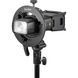 Защита силиконовая Godox AD200Pro-PC для AD200Pro