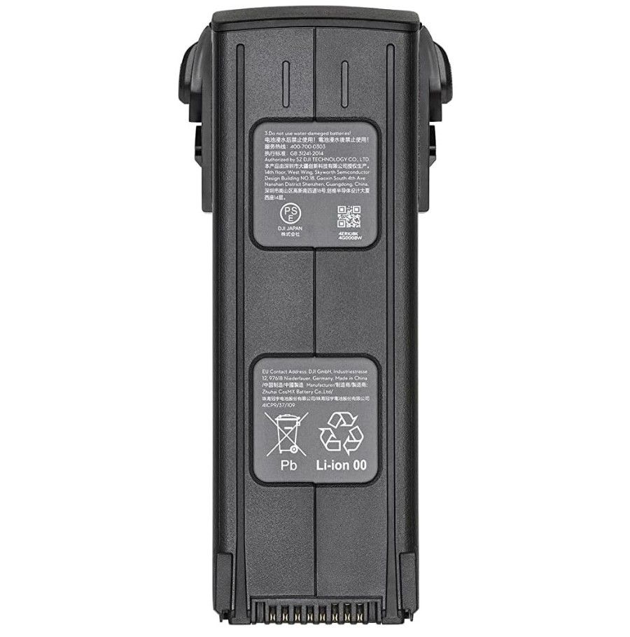 Аккумулятор DJI Intelligent Flight Battery for Mavic 3