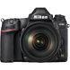 Камера NIKON D780 (Body) (VBA560AE)