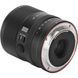 Об'єктив Viltrox AF 75mm f/1.8 EVO Z mount (для Nikon)