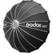 Софтбокс Godox S85T (85см)