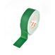 Матова клейка стрічка Le Mark MAGTAPE&trade; MATT Tape Cloth LM 500 50mm X 50m Green (CT50050G)
