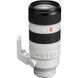 Об'єктив Sony FE 70-200 мм f/2.8 GM OSS II (офіційна гарантія)