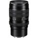 Объектив Venus Optics Laowa 60мм f/2.8 2X Ultra-Macro Lens для Sony E (VEN6028SFE)