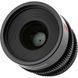 Объектив Viltrox 23mm T1.5 (Micro Four Thirds Mount)