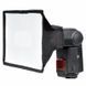 Софтбокс для накамерного спалаху Godox SB1520 (15х20см)