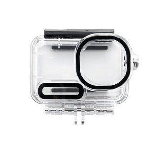 Захисний водонепроникний бокс DJI Waterproof Case для Osmo Action 6 (CP.OS.00000531.02)