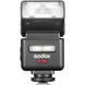 Godox iT32 вспышка
