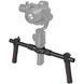 Двойная ручка SmallRig для DJI Ronin-S и Ronin-SC Gimbal BSS2250C