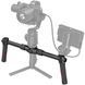 Двойная ручка SmallRig для DJI Ronin-S и Ronin-SC Gimbal BSS2250C