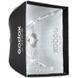 Софтбокс-зонтик Godox UL-BOX-60 (60x60см), с сотами