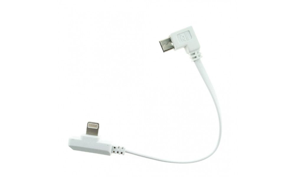 Кабель синхронізації Zhiyun Apple Lighting Charge Cable