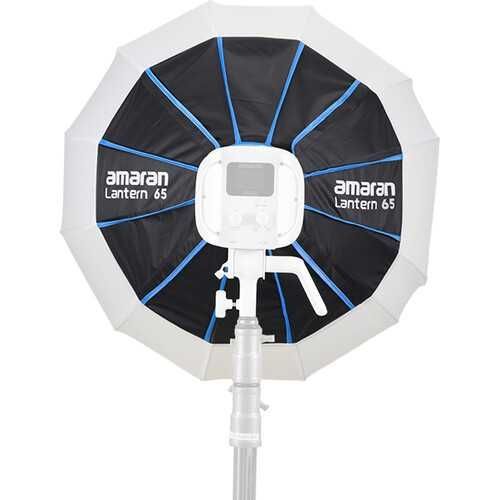 Софтбокс Aputure Amaran Lantern 65 (65 см) купить в Киеве, Украине