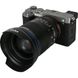 Об'єктив Laowa Venus Optics Argus 35мм f/0.95 FF Lens для Sony E-Mount