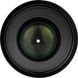 Объектив Viltrox 56mm T1.5 (Micro Four Thirds Mount)
