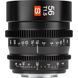 Объектив Viltrox 56mm T1.5 (Micro Four Thirds Mount)