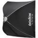 Софтбокс-зонтик Godox UL-BOX-90 (90x90см), с сотами