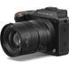 Hasselblad XCD 90mm f/2.5 V Lens (Hasselblad X) об'єктив