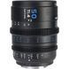 Объектив Sirui VP-1 Vision Prime 50mm T1.4 Full-Frame Cine Lens (встроенный E mount+ в комплекте адаптеры L, Z, RF mount) (Black)