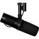 Студийный микрофон Shure SM7DB