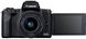 Камера CANON EOS M50 II Black Premium Live Stream Kit (4728C059)