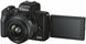 Камера CANON EOS M50 II Black Premium Live Stream Kit (4728C059)