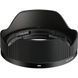 Объектив Sigma 17mm f/4 DG Contemporary L Mount
