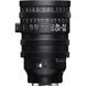 Об'єктив Sigma 28-45mm T2 AF Cine Zoom L-Mount