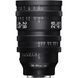 Об'єктив Sigma 28-45mm T2 AF Cine Zoom L-Mount