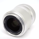 Объектив Viltrox AF 33mm f/1.4 Z mount (для Nikon) (Silver)