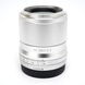 Объектив Viltrox AF 33mm f/1.4 Z mount (для Nikon) (Silver)