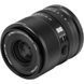 Viltrox 35mm f/1.8 II EVO об'єктив для камер Nikon Z