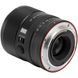 Viltrox 35mm f/1.8 II EVO об'єктив для камер Nikon Z