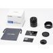 Viltrox 35mm f/1.8 II EVO об'єктив для камер Nikon Z