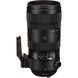 Об'єктив Sigma 70-200mm f/2.8 DG OS HSM [S] F mount (для Nikon)