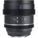 Об'єктив Sirui 20mm T1.8 1.33x S35 AF Anamorphic Lens Z mount (для Nikon) (Neutral Flares)