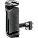 Ручка для клетки Tilta Xeno Side Handle (Dual 1/4"-20 Screw Mount) (TA-XSH4-B) (Black)