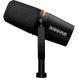 Shure MV7+ (MV7+-K) микрофон студийный