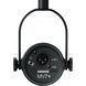Shure MV7+ (MV7+-K) микрофон студийный
