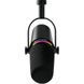 Shure MV7+ (MV7+-K) микрофон студийный