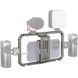 Универсальный кейдж SmallRig Universal Mobile Phone Cage 2791B