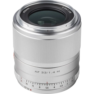 Об'єктив Viltrox AF 33mm f/1.4 APS-C (для Canon M-Mount) (Silver)