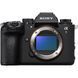 Камера Sony a1 II (Body) (ILCE-1M2/B)
