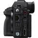 Камера Sony a1 II (Body) (ILCE-1M2/B)