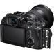 Камера Sony a1 II (Body) (ILCE-1M2/B)