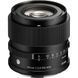Об'єктив Sigma 90mm f/2.8 DG Contemporary L Mount (Black)