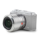 Объектив Viltrox AF 33mm f/1.4 APS-C (для Canon M-Mount) (Silver)
