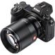 Объектив Viltrox AF 85m f/1.8 Z mount (для Nikon)