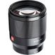 Объектив Viltrox AF 85m f/1.8 Z mount (для Nikon)